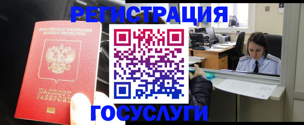 форма 3 в Давлеканово