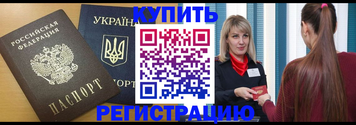 форма 3 в Давлеканово